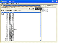 「NextTrain for Windows」v1.01