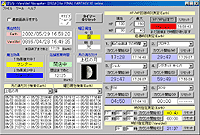 「ばなな」v0.52β