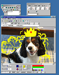 「Fpaint」v4.34