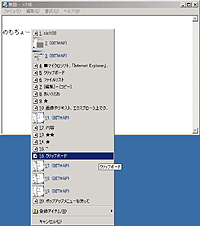 「CLCL」v1.0.0