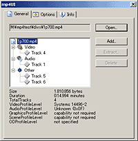 ツリー型のインターフェイスでMPEG-4ファイルを作成するソフト