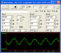 「WaveGene」v1.20