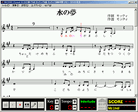  「カラオケ先生」v7.05BB