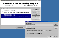 「TMPGEnc DVD Authoring Engine」Beta.0.1.1.10