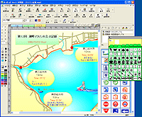 窓の杜 News エー アイ ソフト 地図作製ソフト まっぷっぷ V6 0 1 0の体験版を公開