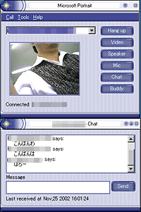 「Microsoft Portrait」v2.0（Windows XP）