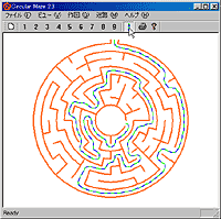 「円形迷路」v2.3