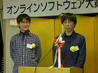 iceGear／左側が秋山 智俊　氏、右側が種田 聡　氏
