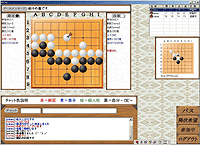 “小マップ”で対局