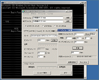 「AzWM9 Script Frontend」v1.03