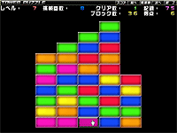 「TOWER PUZZLE」v1.30