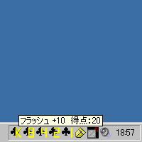 「TaskPoker」v1.00