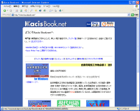 Kacis Book.net