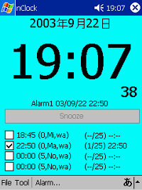 「nClock」