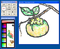 「PAL Paint 2」v1.01