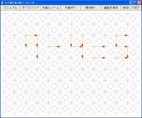 「マッチ棒で絵を描こう」v1.00