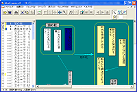 「IdeaFragment2」v1.02