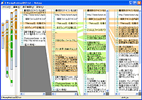 「Rekisa」v0.18.003