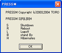 「PRESSM」v1.1