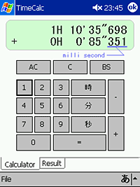 窓の杜 Review News 時間の足し算 引き算ができるpocket Pc用ソフト Timecalc