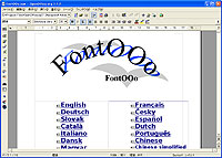 「OpenOffice.org」v1.1.2 日本語版
