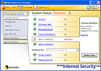 「Norton Internet Security 2005」