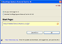 「StartPage Spyware Removal Tool for IE」v1.02
