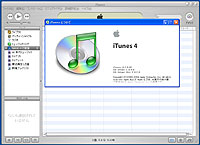 「iTunes for Windows」v4.7日本語版