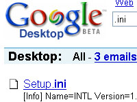 「GDSPlus」導入後の「Google Desktop Search」