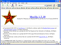 「Mozilla」v1.7.10 英語版