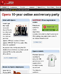 10周年記念パーティー会場のWebサイト