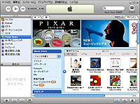 「iTunes」v6.0
