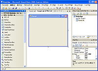 「Visual Basic 2005 Express Edition」日本語正式版
