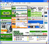 「Tab Catalog」v0.1.2006012001
