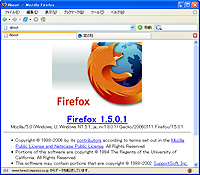 「Firefox 日本語版」v1.5.0.1