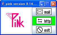 「pink」v0.14.14.55