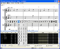 「Studio ftn Score Editor」v4.3 update:0221