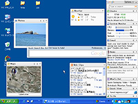 「Google Desktop 3」英語正式版