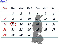 プレイ期間は3月15日から22日までで、1日の始まりにはカレンダーが表示される