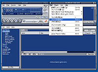 「Winamp5.23 日本語化キット」第1版