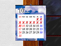 1日の終わりにはカレンダーの×印で、日数の経過が表示される。一気に1週間近く日付が進むことも