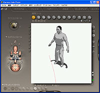 窓の杜 News 3dキャラクター作成ソフト Poser 5 の英語版に続き日本語版も無償公開開始