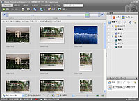 「Adobe Photoshop Elements」v5.0 日本語版