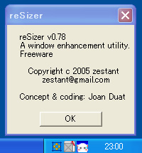 「reSizer」v0.78