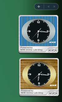 「NHK時計」