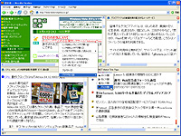 「Split Browser」v0.3.2007020401