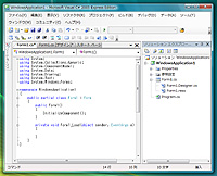 「Visual Studio 2005 Express Edition」