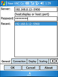ログオン画面。接続先の指定やパスワード入力のほか、各種設定項目が用意されている