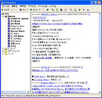 「DiffBrowser」v0.76