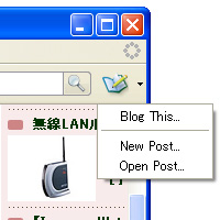 「Blog This for Firefox」
